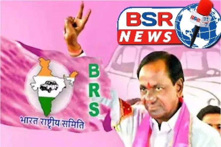 AP-BRS: ఏపీలో బీఆర్ఎస్ న్యూస్ పేపర్?..పేరేంటో తెలుసా!