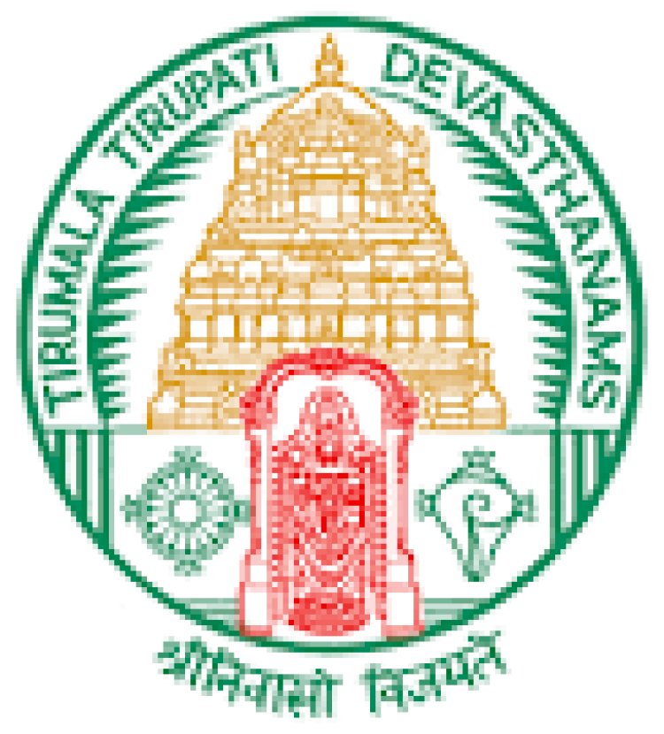 *తిరుమల*సమాచారం*