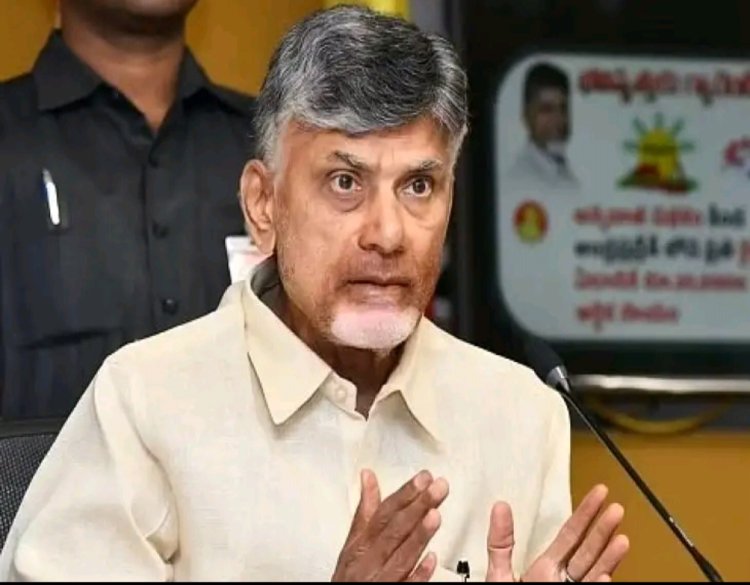 నేడు సుప్రీంలో చంద్రబాబు ఫైబర్ నెట్ కేసు విచారణ BSR NESW