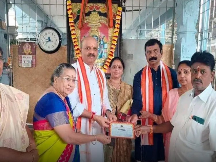 కాణిపాకం: గోసంరక్షణ ట్రస్టుకు విరాళం BSR NESW