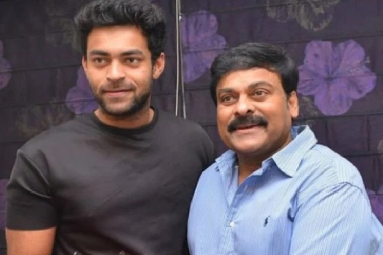 Chiranjeevi: వరుణ్ తేజ్ పై నా కోపానికి కారణం ఇదే: చిరంజీవి