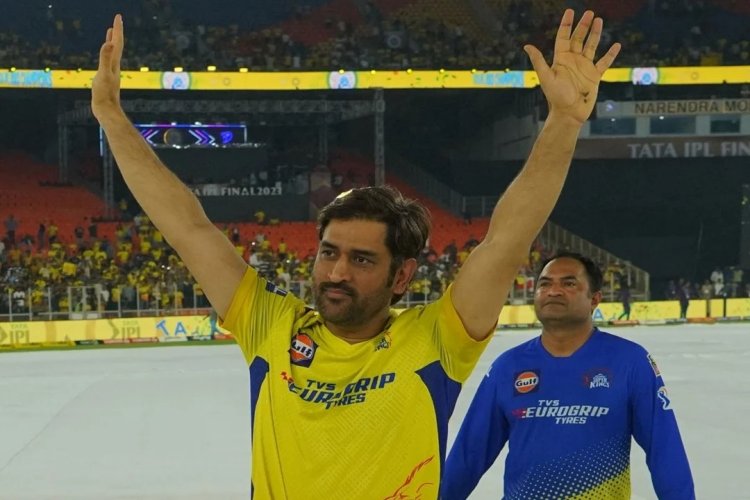 MS Dhoni: ఎంఎస్ ధోనీపై అనిల్ కుంబ్లే ఆసక్తికర వ్యాఖ్యలు