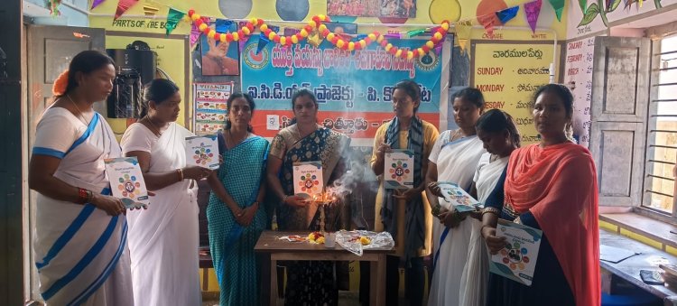 కిషోరి వికాసం కోసం ప్రత్యేక తరగతులు BSR NEWS