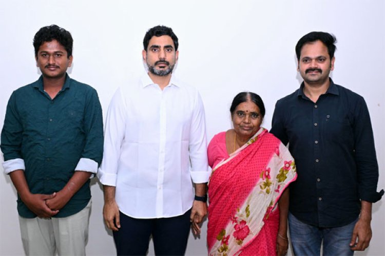 ఇచ్చిన మాట నిలబెట్టుకున్న మంత్రి నారా లోకేశ్